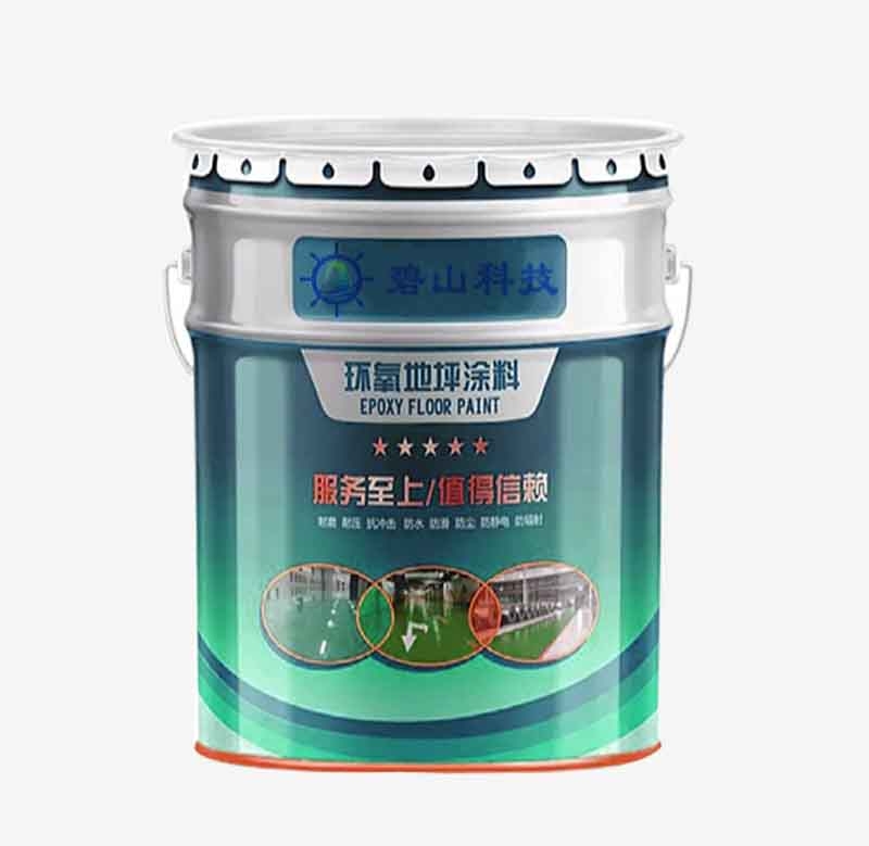 環氧地坪漆