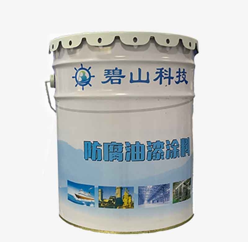 環氧煤瀝青面漆