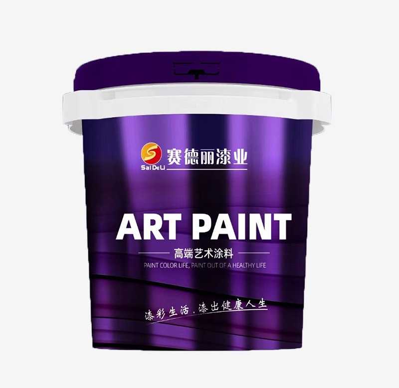 天鵝絨