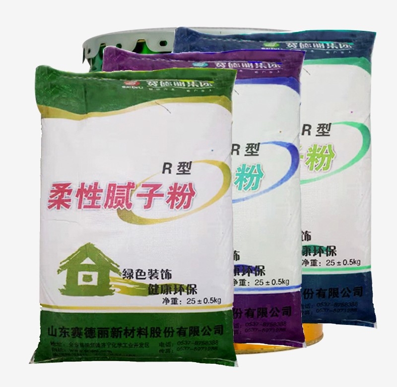 外墻膩子粉