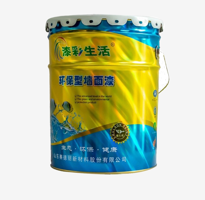 環保內墻乳膠漆
